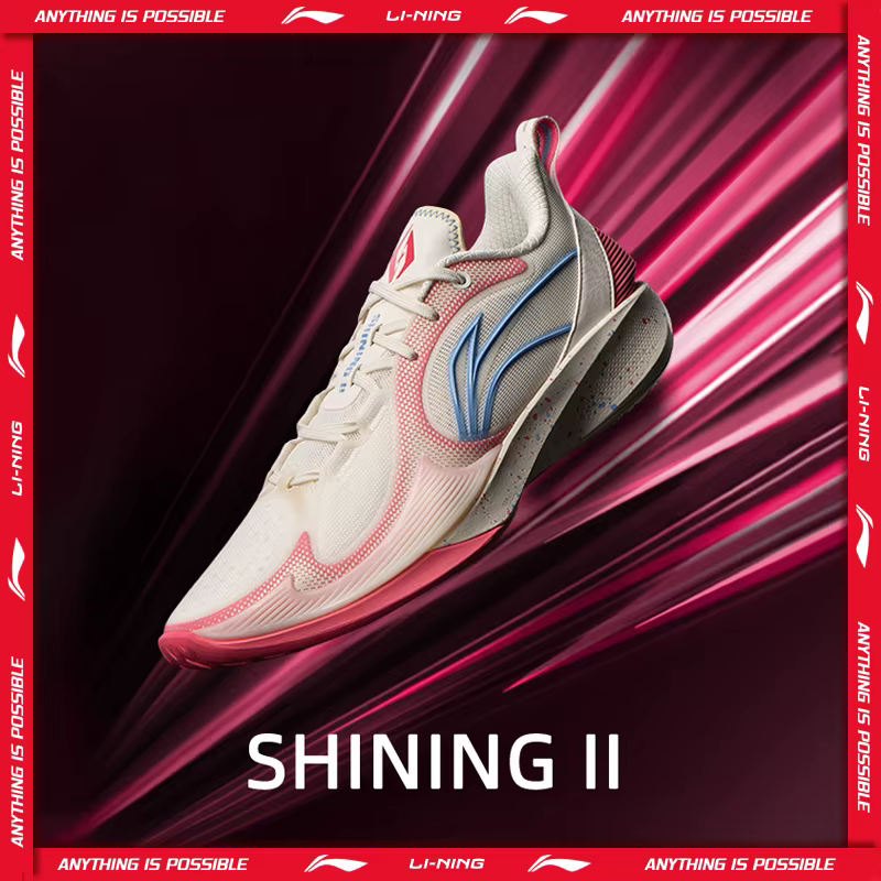 Li-Ning SHINING II – chaussures de basket-ball pour hommes