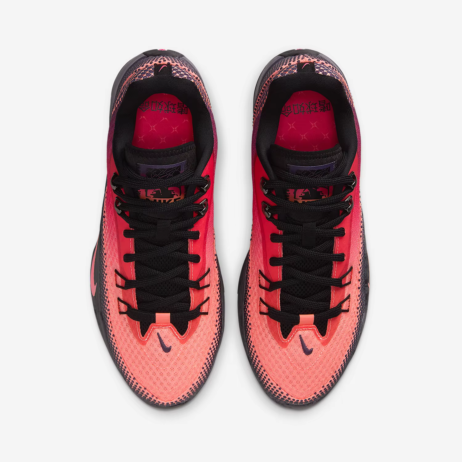 Nike Authentic S.T. Chaussures de basket-ball résistantes à l'usure à lacets Flare EP pour hommes HF0232-600