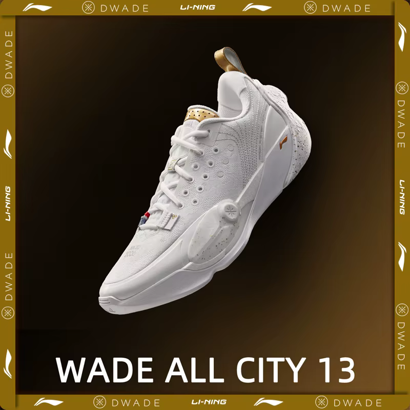 Li-Ning WADE ALL CITY 13