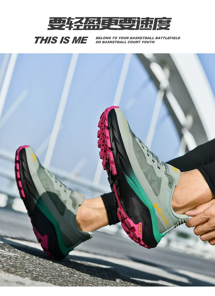 2026 ONKE Nouvelles Chaussures de Course Confortables Unisexe pour Hommes et Femmes