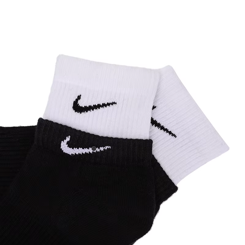 Chaussettes Nike pour hommes et femmes