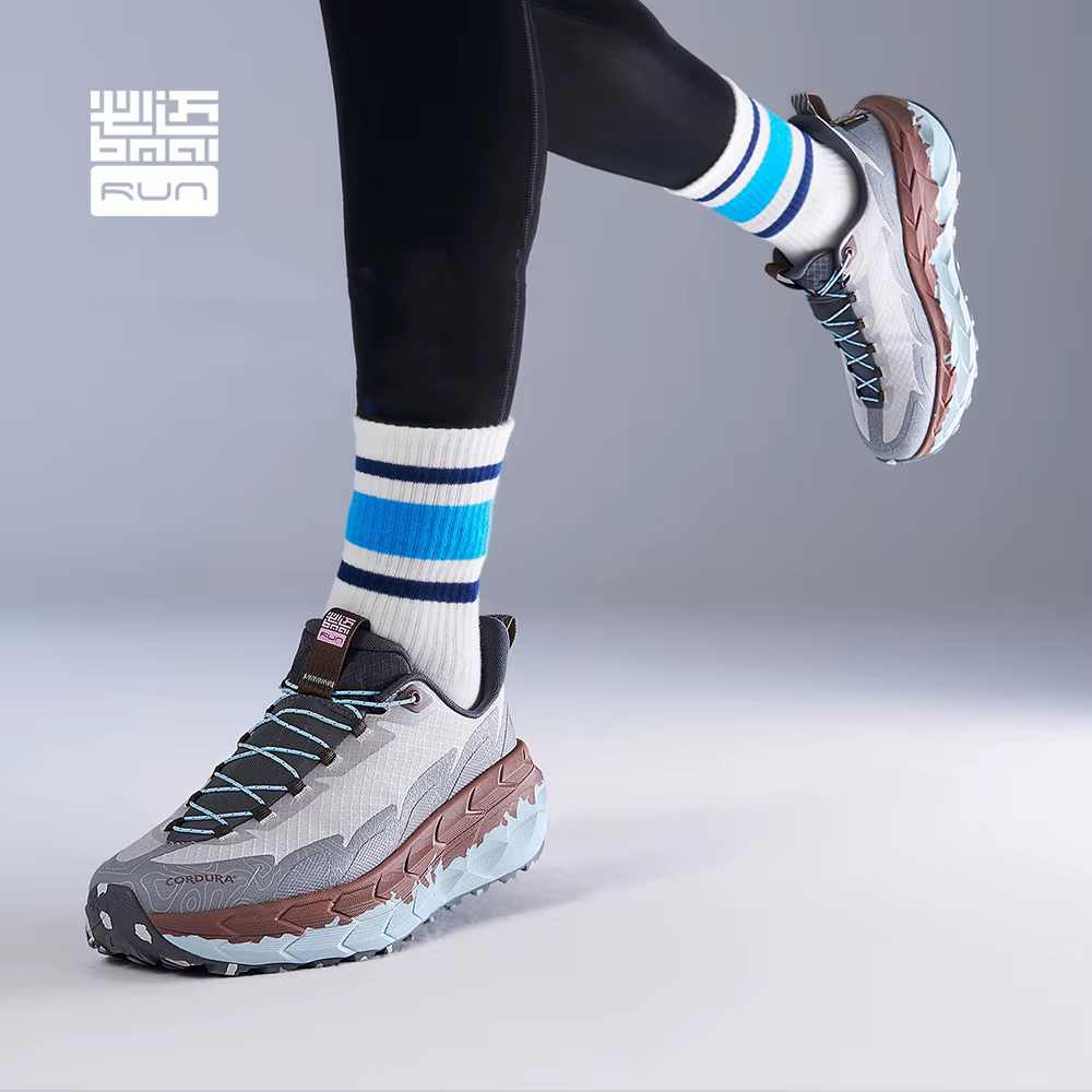 BMAI 10KM chaussures de course en plein air pour hommes anti-dérapant unisexe Trail