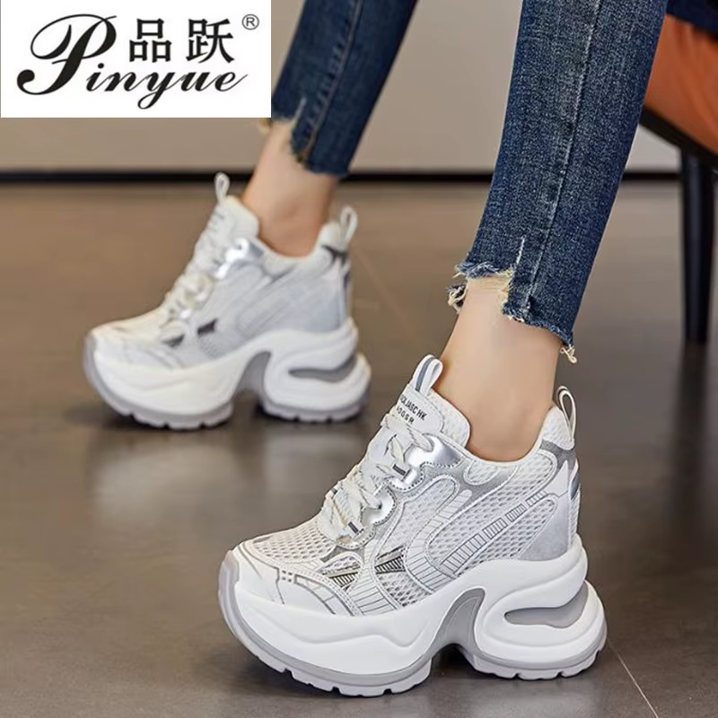 Baskets compensées vulcanisées en cuir véritable et maille synthétique de 12 cm pour femme – Idéales printemps