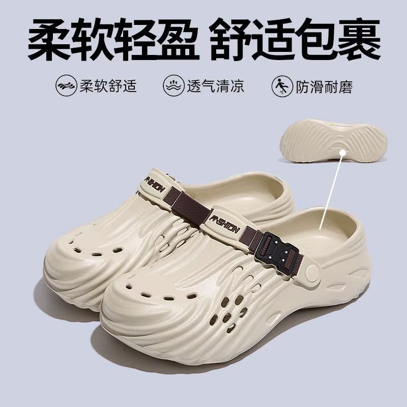 Chaussures noires tendance à trous pour hommes