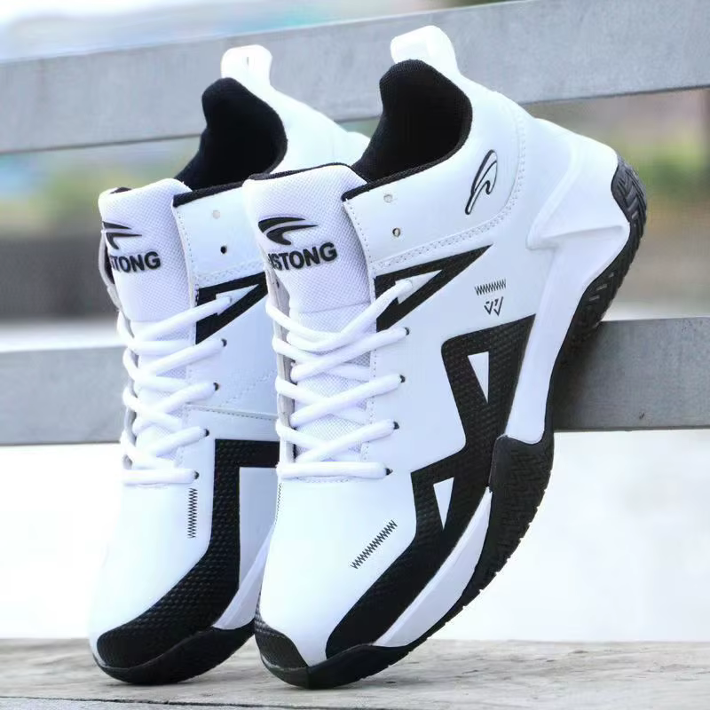 Nouvelles Chaussures de Basketball Montantes Tendance pour Hommes