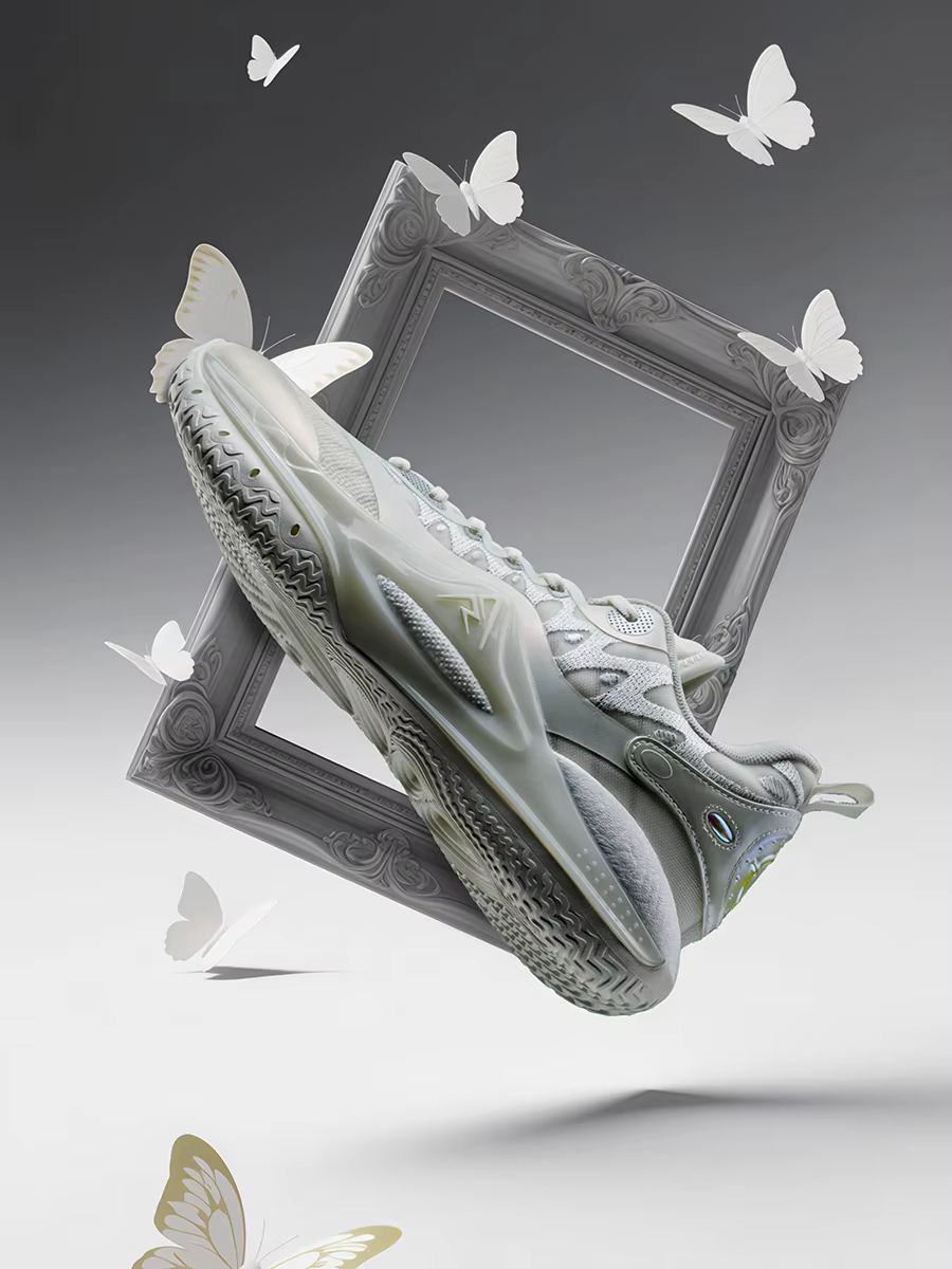 Chaussures de basket-ball RIGORER Austin Reaves AR2 'Ghost' – Baskets antidérapantes à rebond élevé avec électro-bordures blanches et argentées