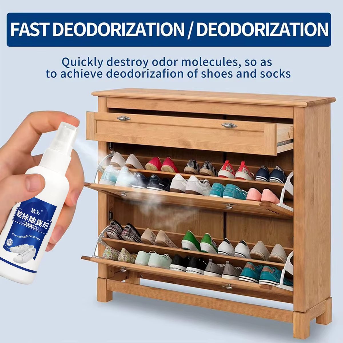 Spray désodorisant pour chaussures et chaussettes