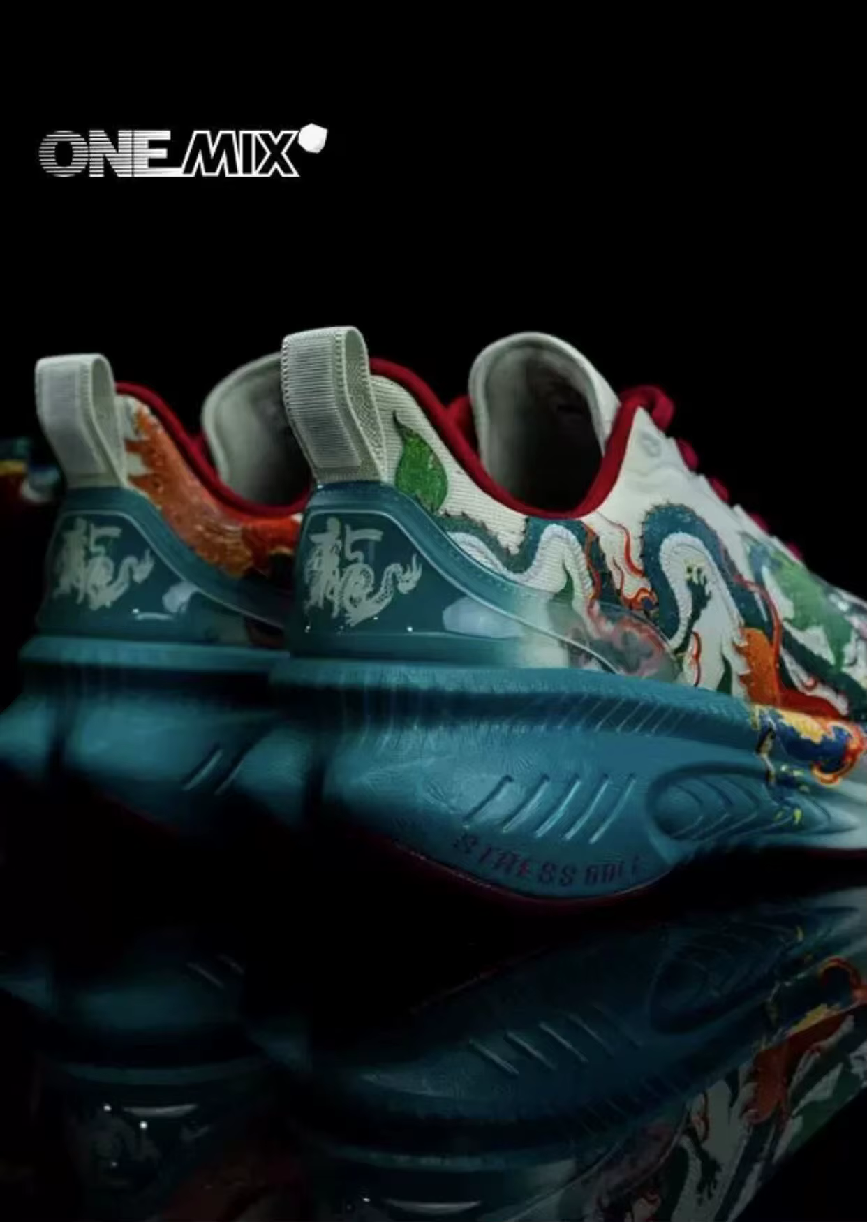 Chaussures de sport et de course décontractées pour hommes Onemix – Style « Azure Dragon » absorbant les chocs et antidérapant (unisexe)