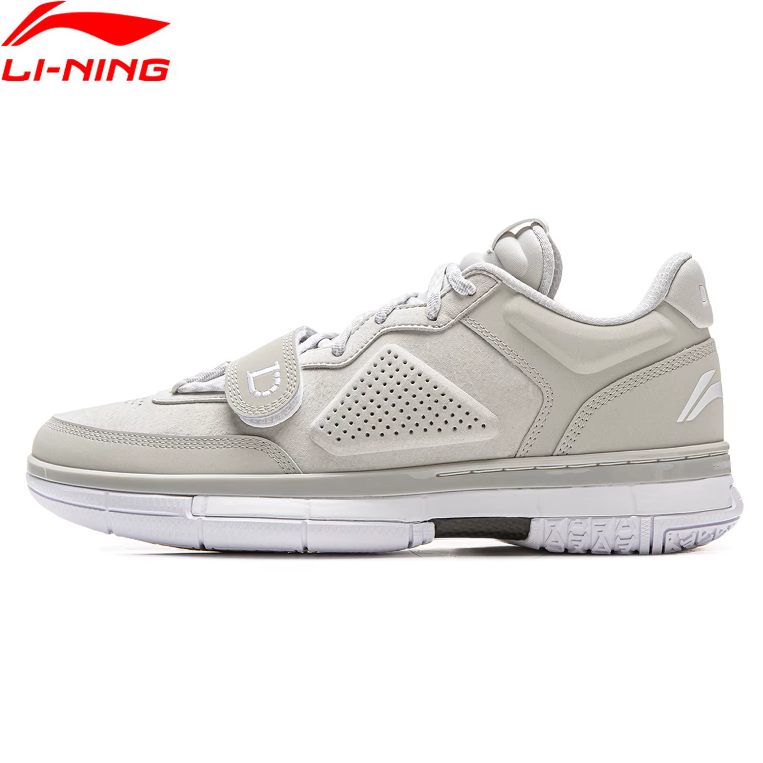 Li-Ning WAY OF WADE 1 LOW Chaussures de basket-ball professionnelles pour hommes BOOM Cushion