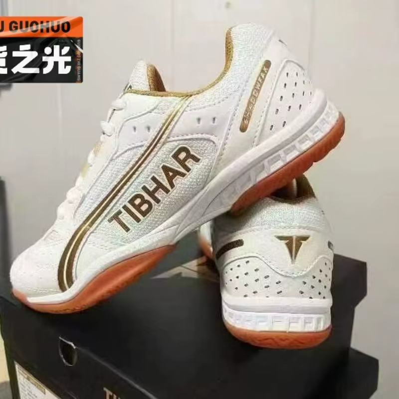 Chaussures de tennis de table 2026 pour hommes et femmes – Confortables