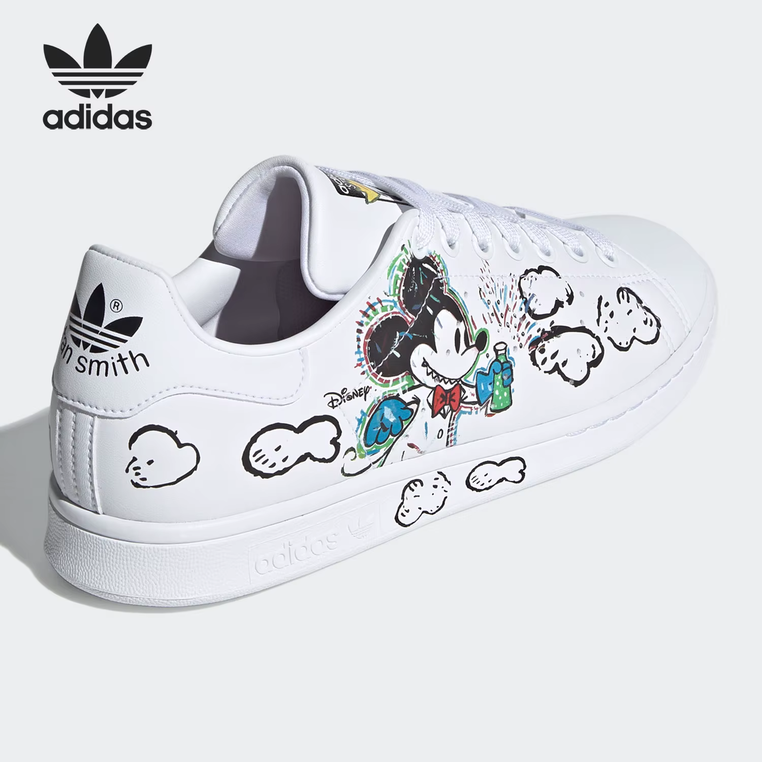 Adidas véritable STAN SMITH Trefoil unisexe chaussures de skate GZ8841