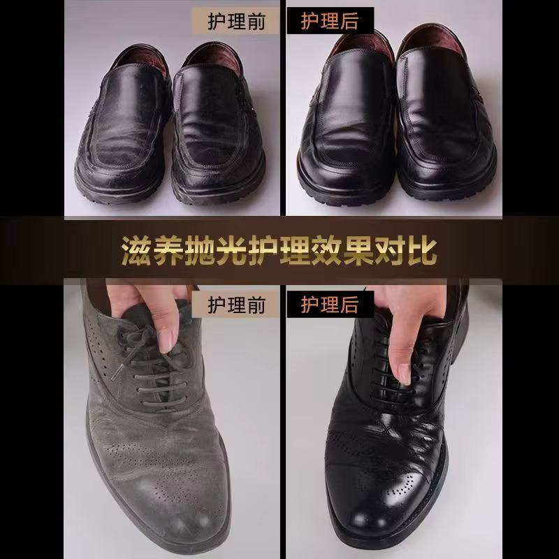 Kit d'entretien professionnel pour chaussures