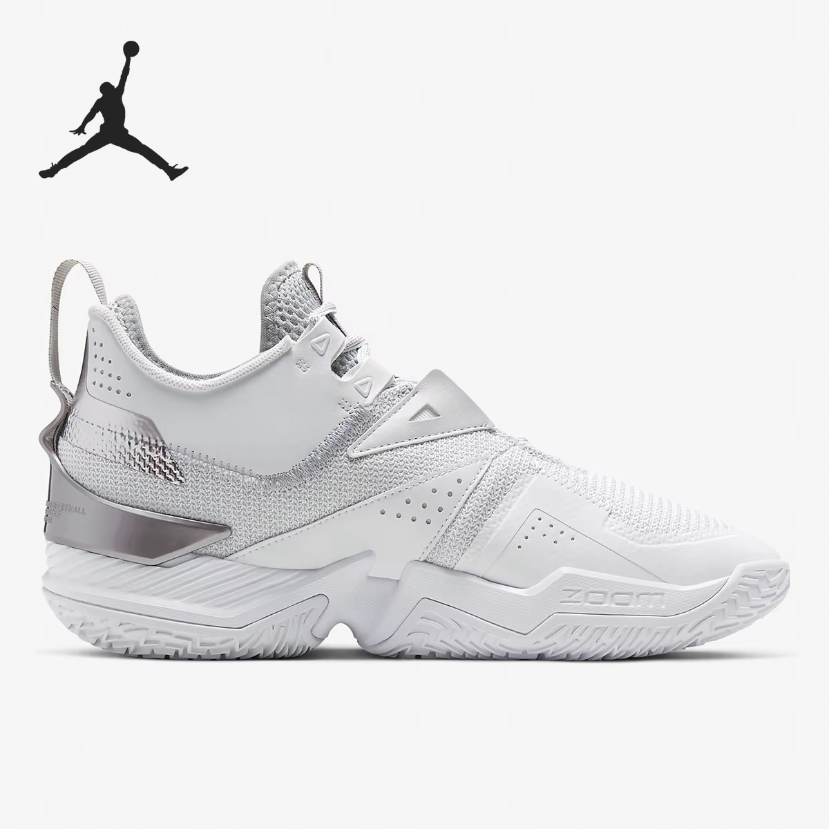 Nike officiel véritable Jordan Westbrook chaussures de basket-ball de sport pour hommes CJ0781-100