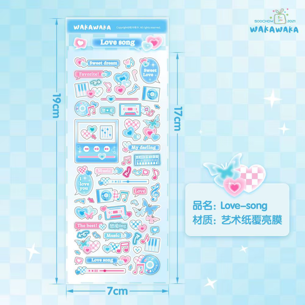 SCRAPBOOK musique autocollant décoratif coréen bricolage téléphone bagages moto ordinateur portable flocons idole carte déco autocollant