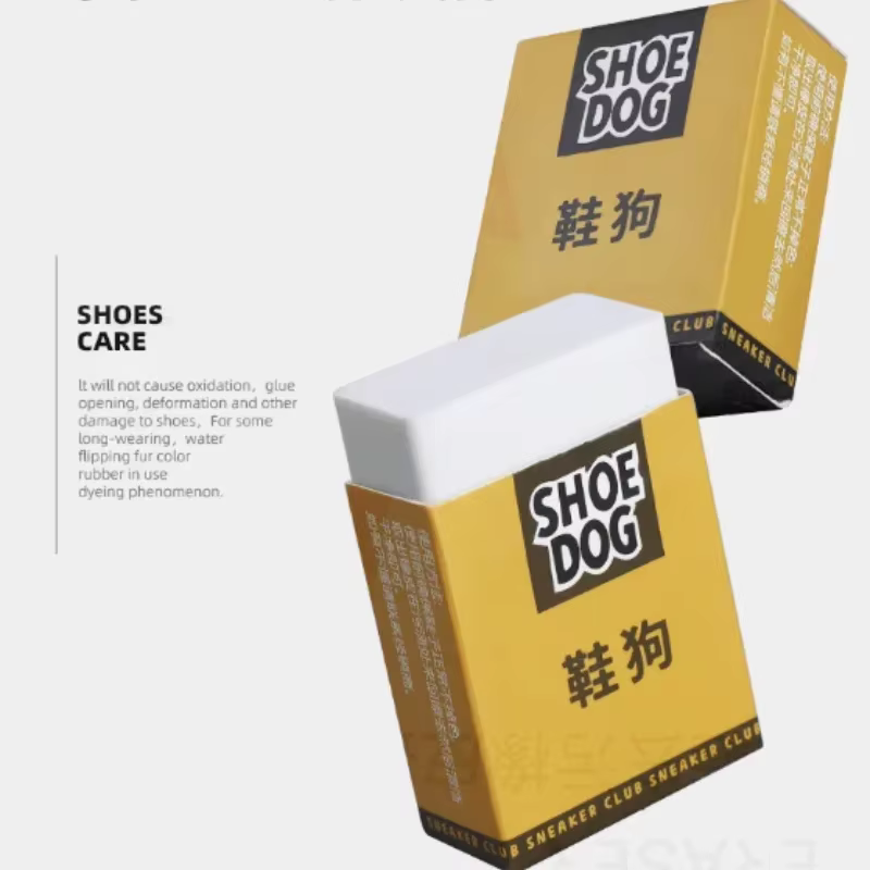 Gomme de nettoyage de chaussures