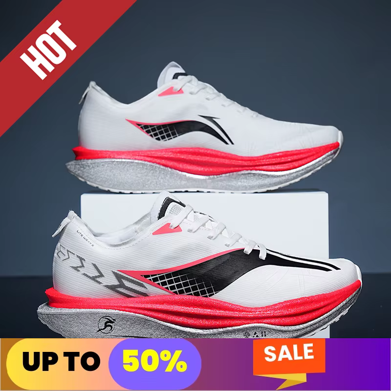 Chaussures de course pour hommes avec plaque en carbone