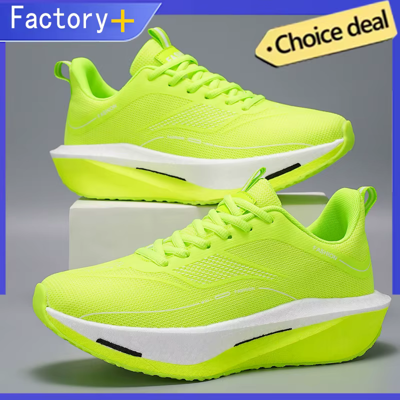 Chaussures de course Marathon pour hommes