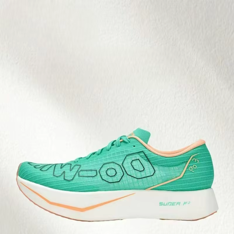Chaussures de course 2026 pour hommes et femmes