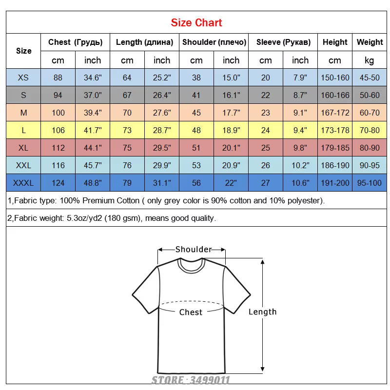 Chang Dance Techno-T-Shirt en Coton pour Homme