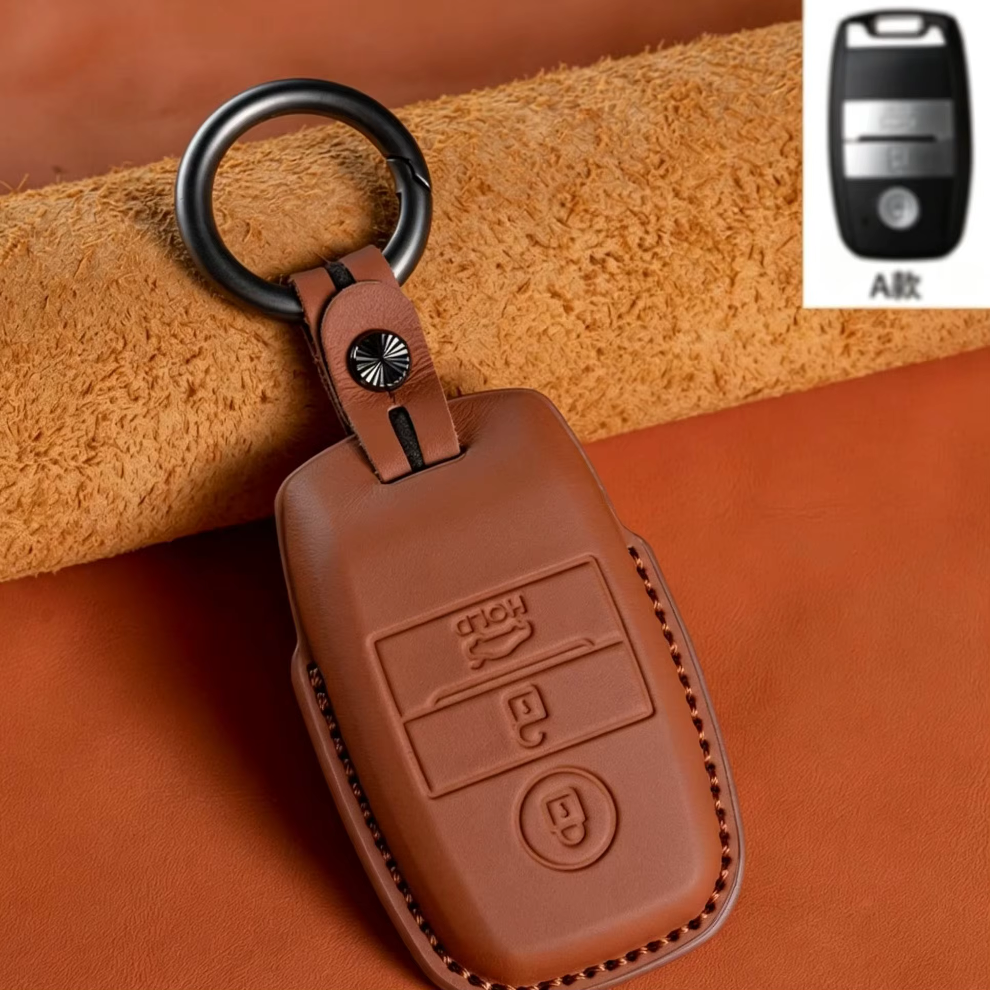 Accessoires de coque de clé de voiture adaptés aux Kia K3 K4 K5 KX3 KX5 7 Sportage, pièces de modification de coque de clé intérieure