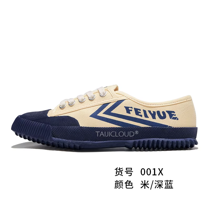 Chaussures d'athlétisme tendance rétro