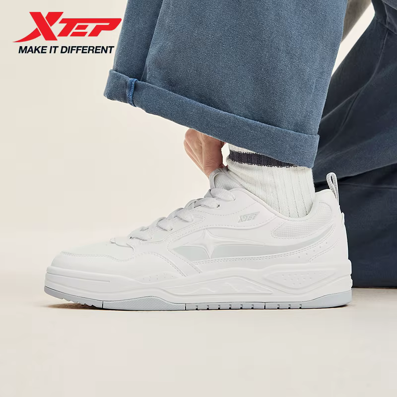Xtep STAR-X LITE chaussures pour hommes stabilité résistant à l'usure
