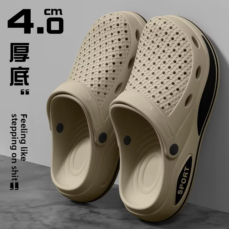 Nouvelles chaussures perforées pour hommes 2026