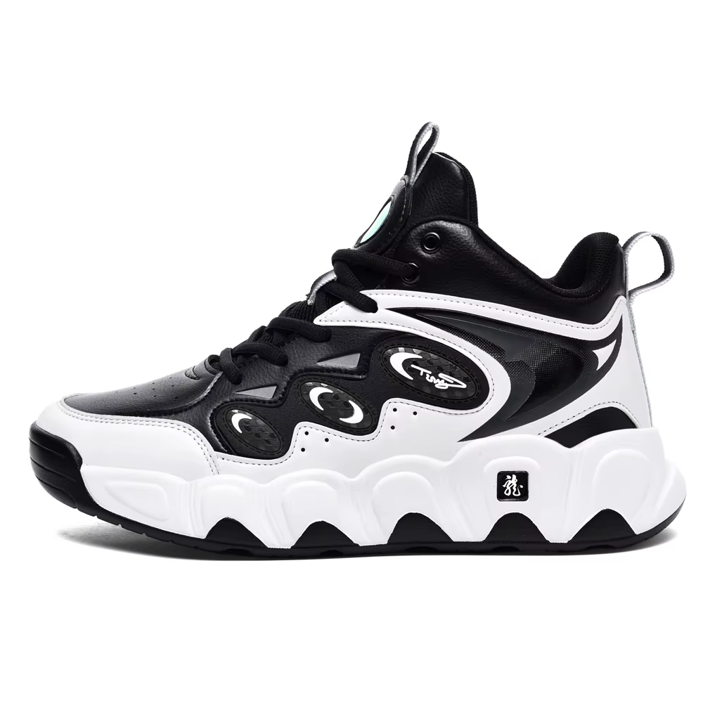 Grande taille 50 51 52 53 54 chaussures de basket-ball pour hommes baskets en cuir cheville