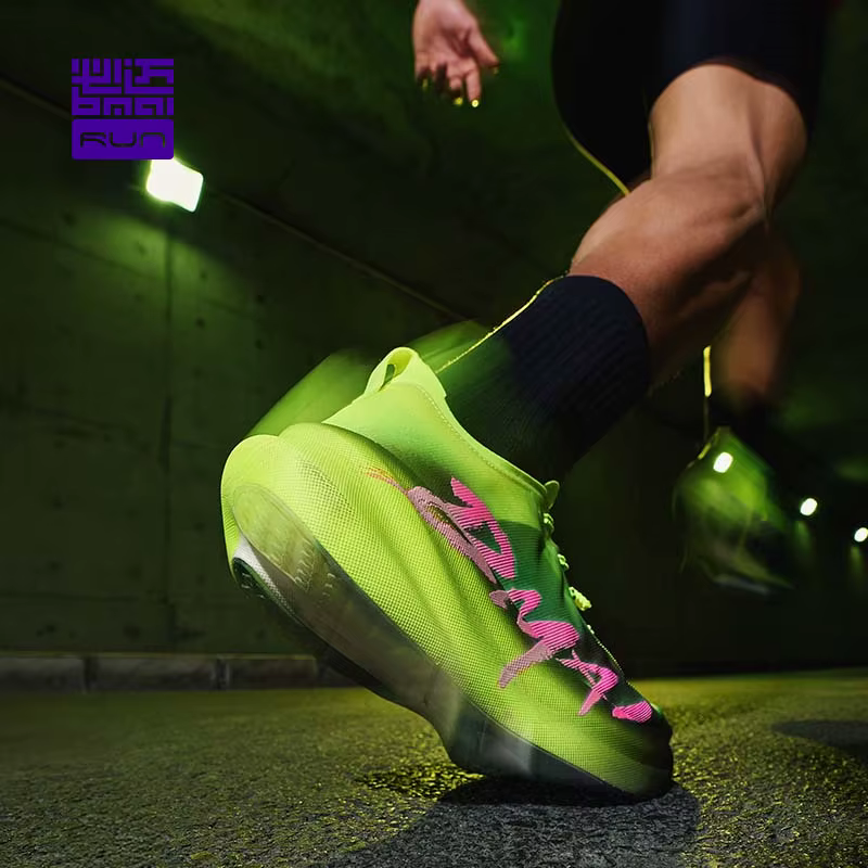 BMAI 3.0Turbo 42KM Marathon chaussures de course amorti hommes