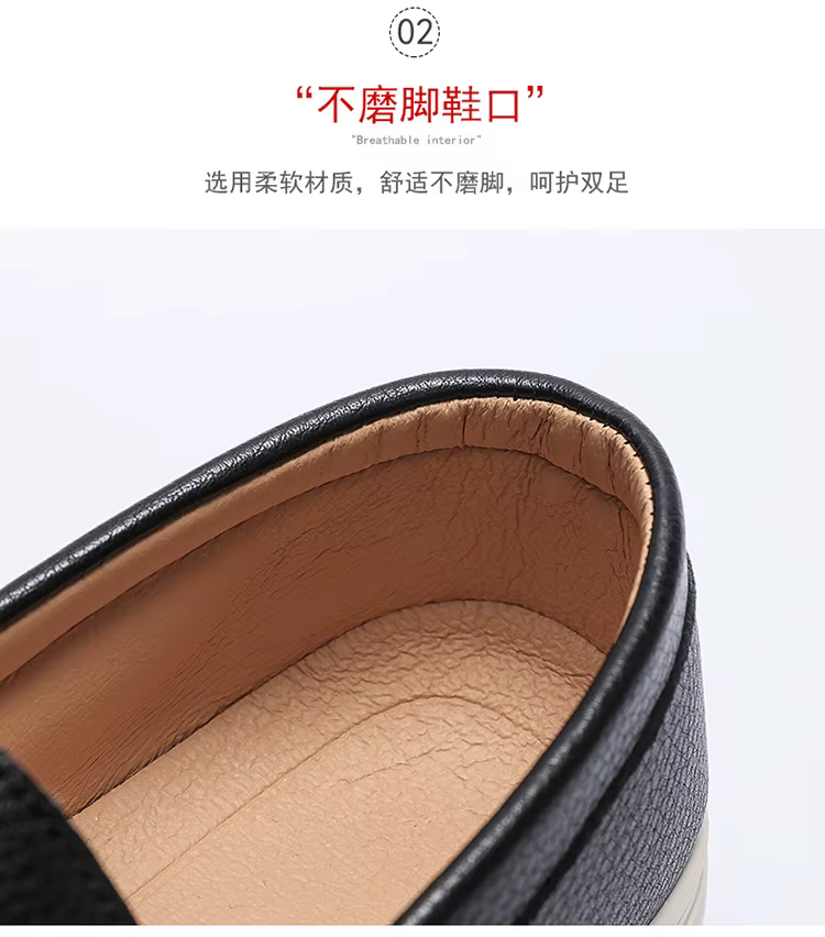 Chaussures basses pour hommes