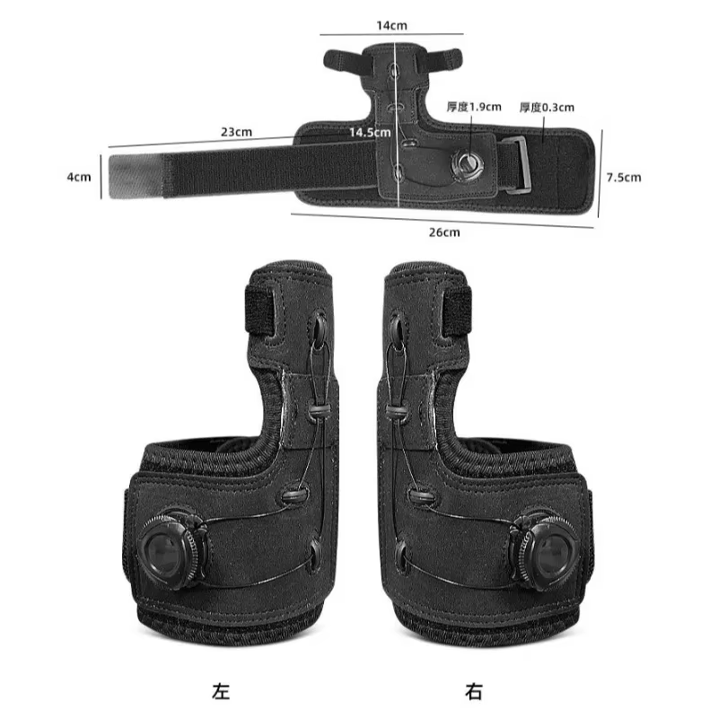 Gros lisseur ergonomique réglable pour hallux valgus, épisseur d'oignon, orthose coordonnante