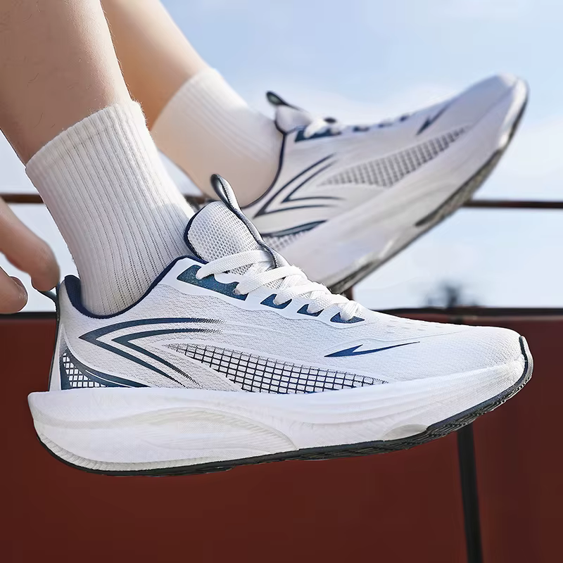 Chaussures de course Marathon pour hommes