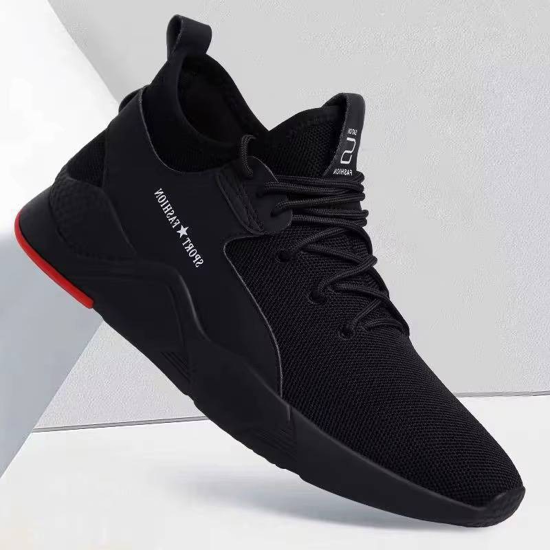 Chaussures de sport décontractées polyvalentes pour hommes tendance