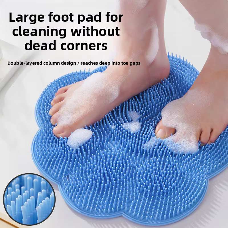 1 pièce Tapis de massage pour le bain / Nettoyeur de pieds / Éponge dorsale / Tapis de douche pour les pieds / Accessoires de salle de bain / Fournitures de douche / Éponge exfoliante pour les pieds