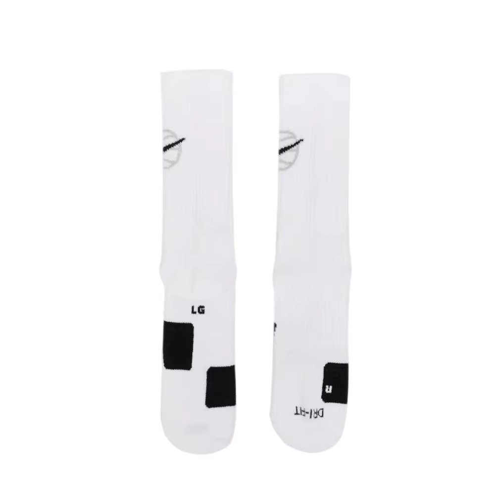 Nike EVERYDAY CREW : Chaussettes de basket-ball souples unisexes élégantes