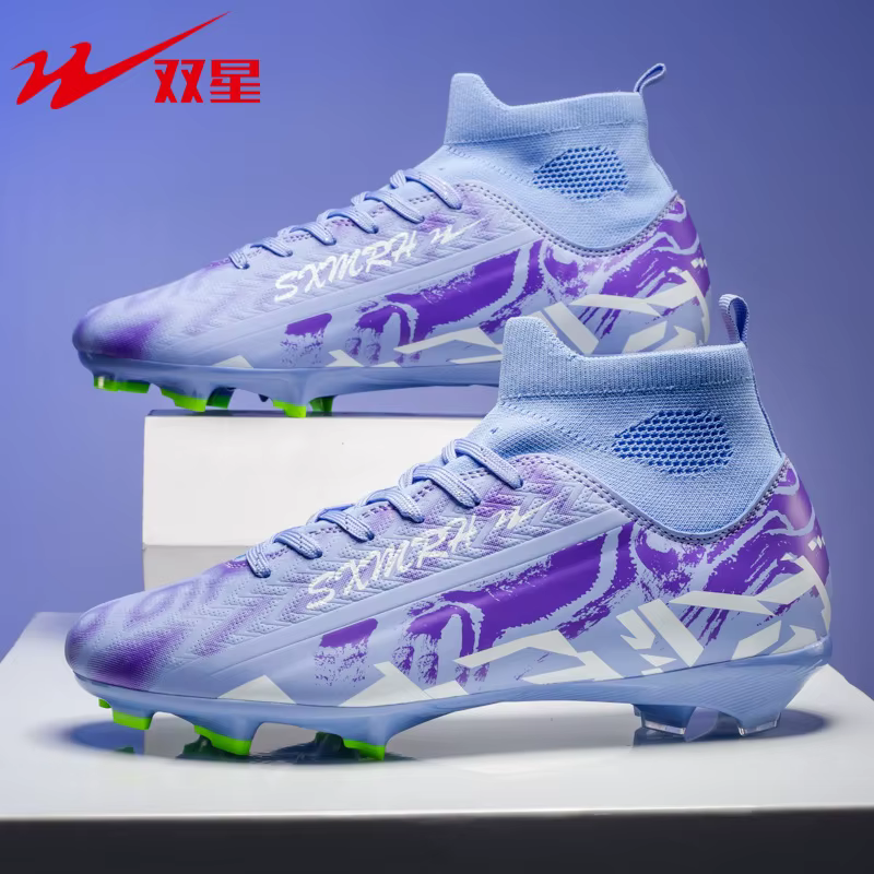 Nouvelles chaussures de football à tige basse pour hommes