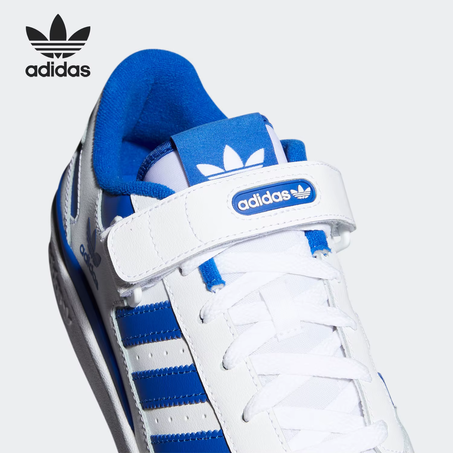Adidas véritable originaux FORUM bas unisexe classique espadrilles décontractées FY7756