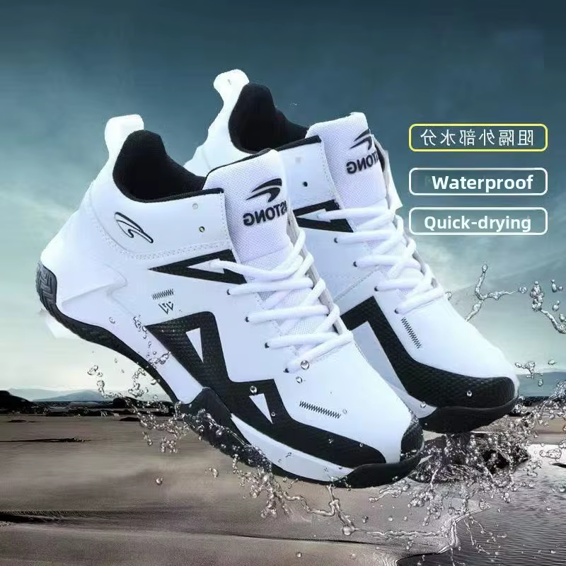 Chaussures de basketball pour hommes 2026 Nouveau style Montantes en cuir Baskets de sport décontractées Respirantes Confortables Doublure en maille PU Semelle extérieure en PVC