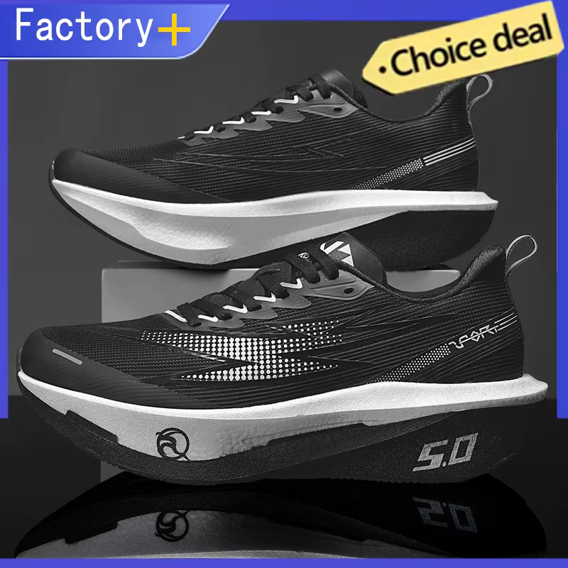 Chaussures de course pour hommes