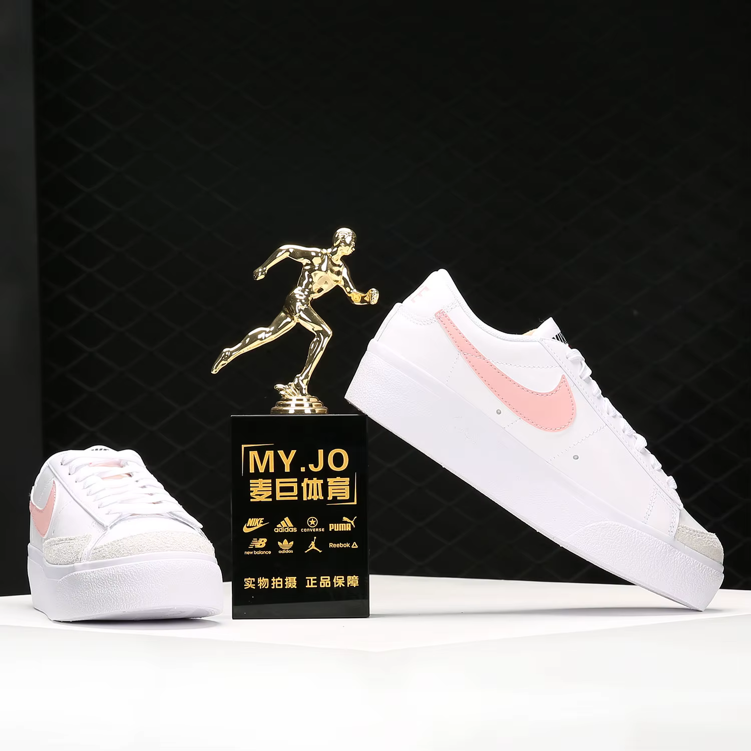 Nike officiel femme Blazer bas confortable espadrilles décontractées DJ0292-103