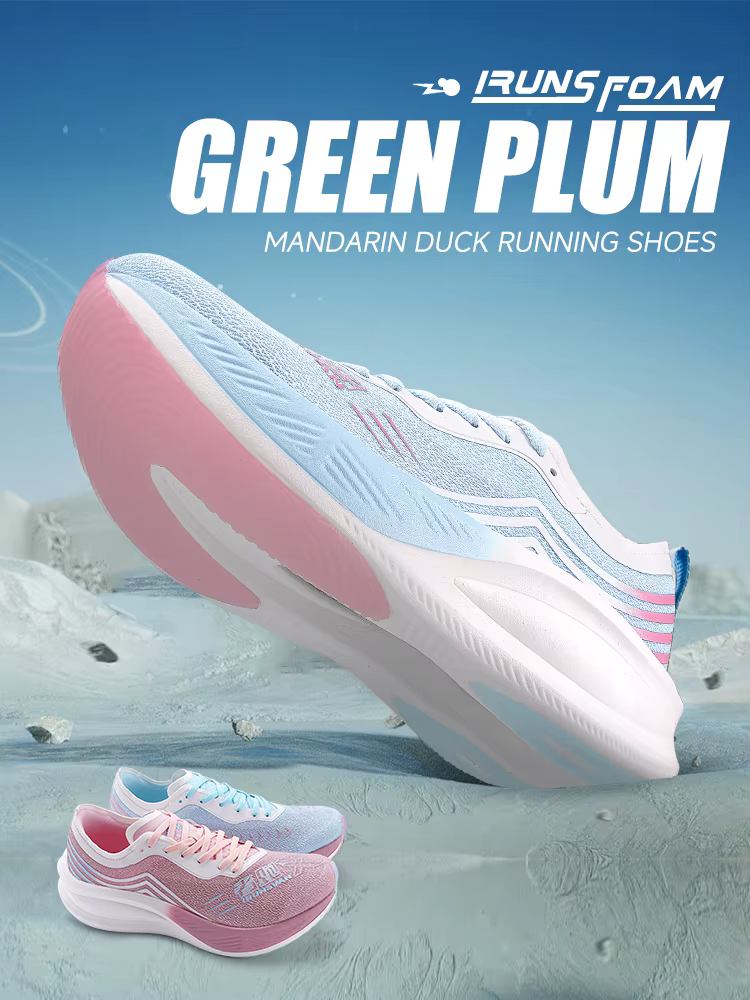 IRUNSVAN Chaussures de course ultra légères