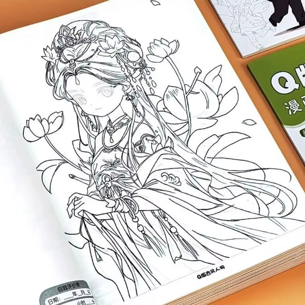 Cahiers de Dessin de Personnages de Dessins Animés et d'Anime, Matériel de Peinture, Livres d'Exercices de Peinture, Livres de Tutoriels de Bande Dessinée