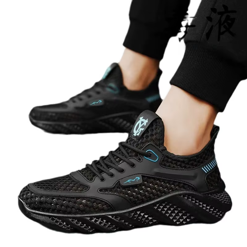 Chaussures de sport basses respirantes pour hommes