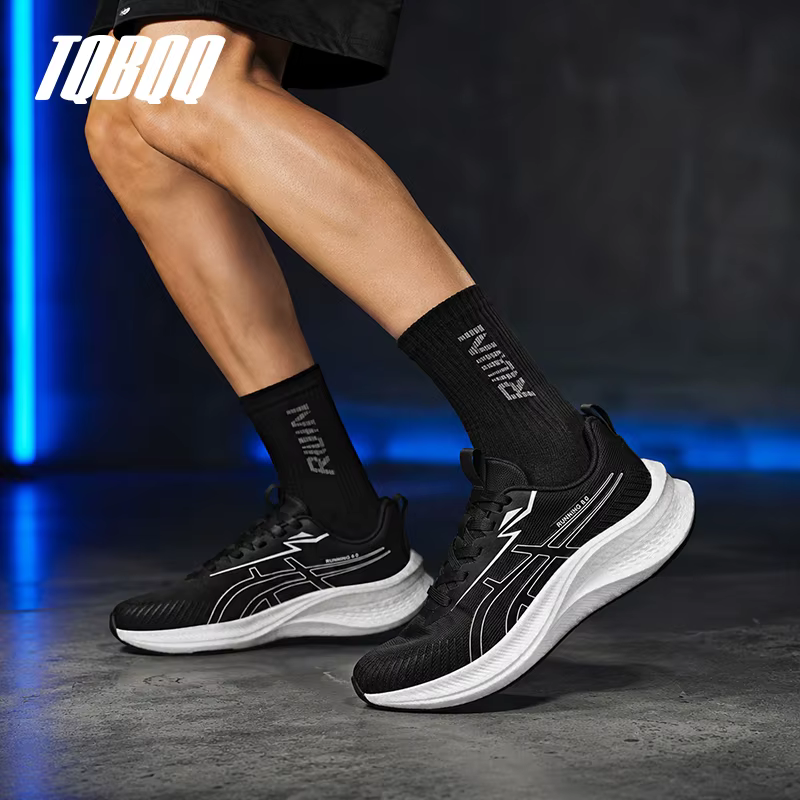 Chaussures de course légères et coussinées pour hommes