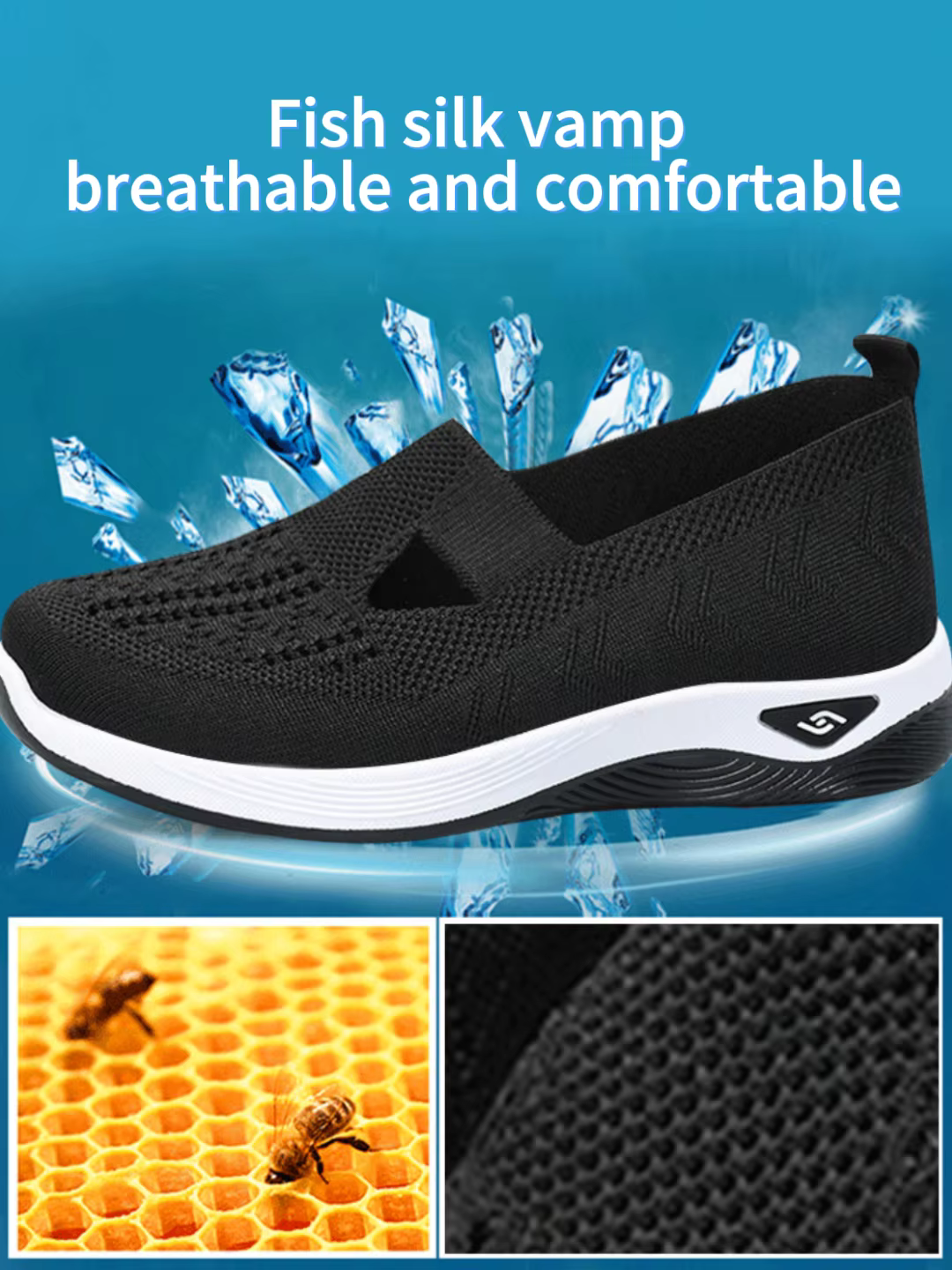Chaussures pour femmes baskets respirantes de couleur unie