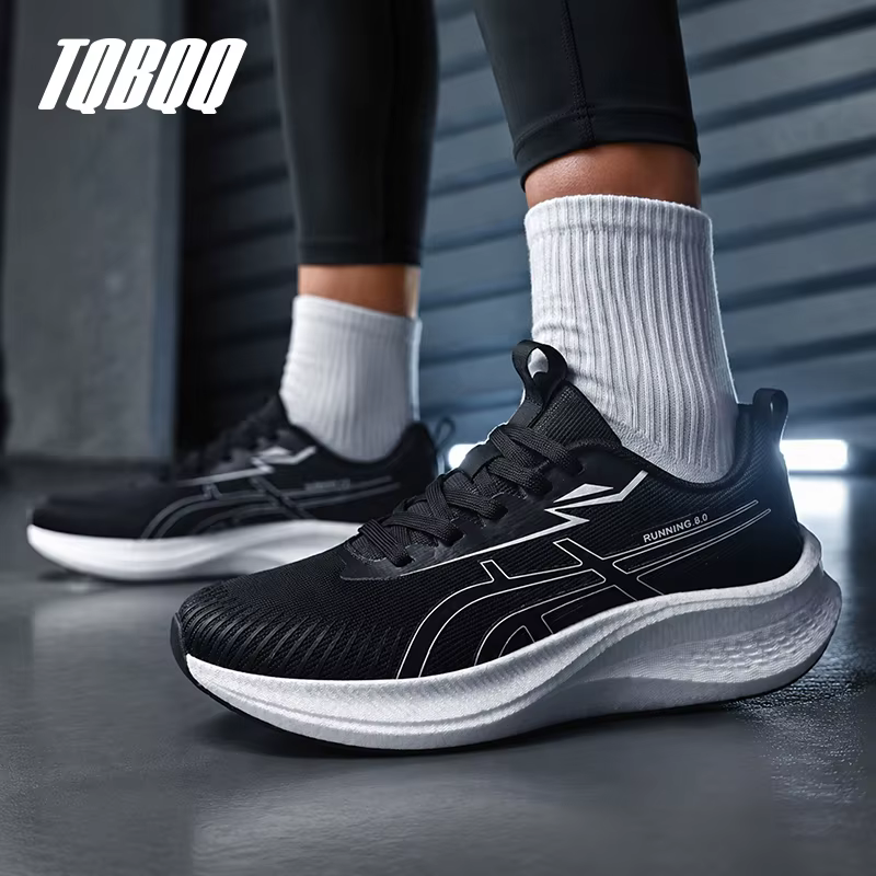 Chaussures de course légères et coussinées pour hommes
