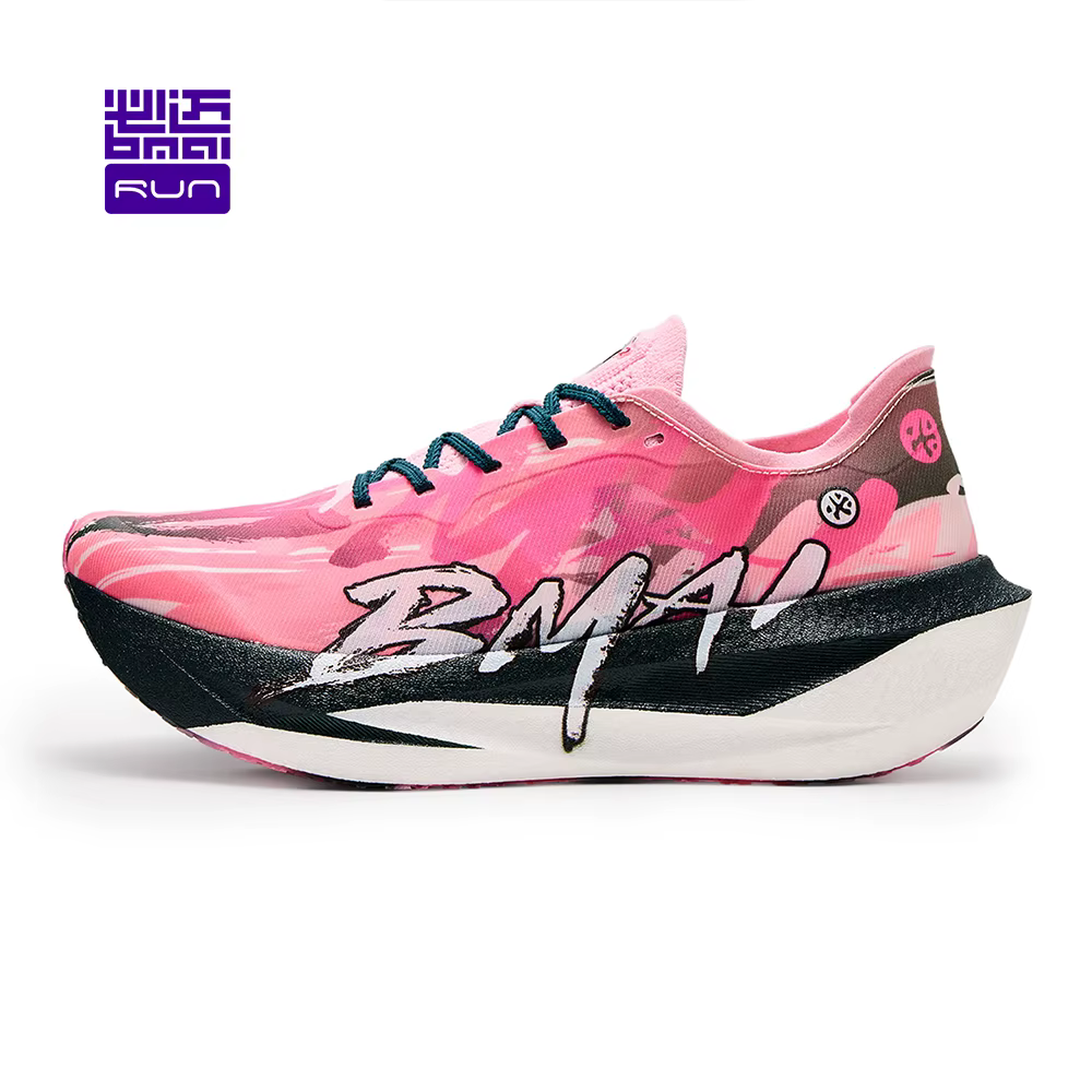 Chaussures de course BMAI 20 km
