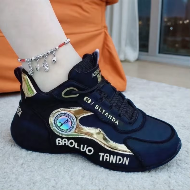 Chaussures de sport unisexes en cuir améliorées
