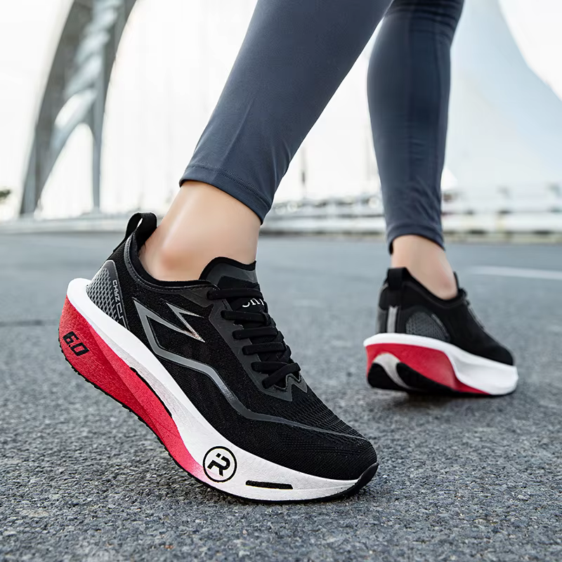 Chaussures de course Marathon Carbon Board pour hommes