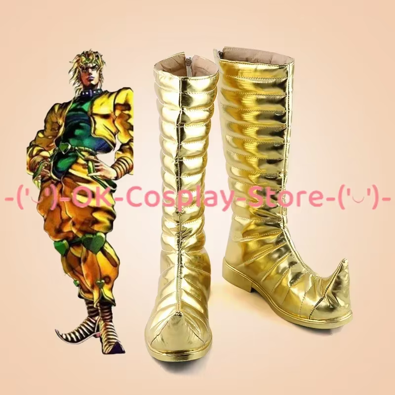 [Personnalisé] JoJo's Bizarre Adventure Dio Brando Cosplay chaussures Anime jeu de rôle accessoire de déguisement Halloween fête bottes en cuir PU